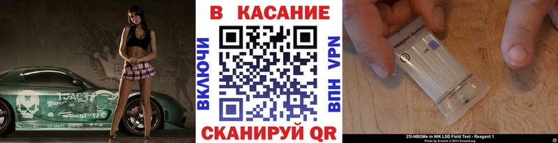 Виды наркотиков купить Красноярск Гашиш  Марихуана  Кокаин  Меф мяу мяу 