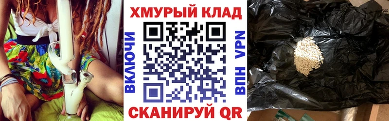 Героин афганец  Красноярск 