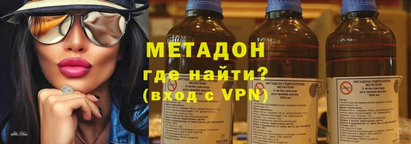 марки lsd Богданович