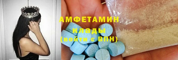 герыч Богородицк