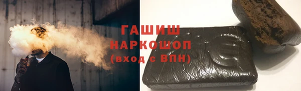 марки lsd Богданович