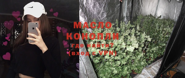 марки lsd Богданович