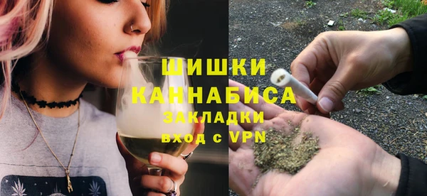 марки lsd Богданович