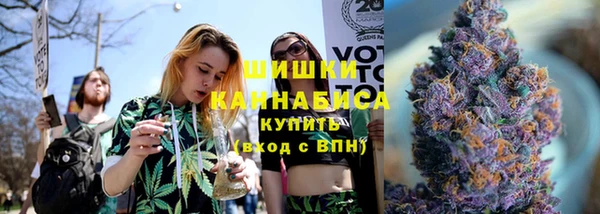 марки lsd Богданович