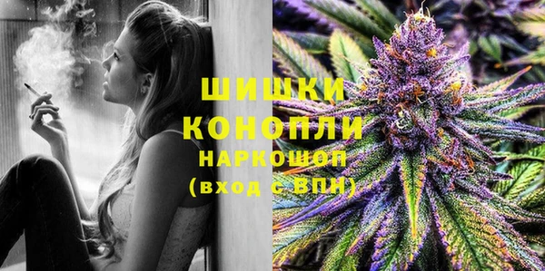 марки lsd Богданович