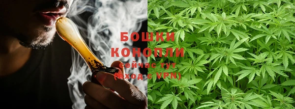 кокаин премиум Богородск