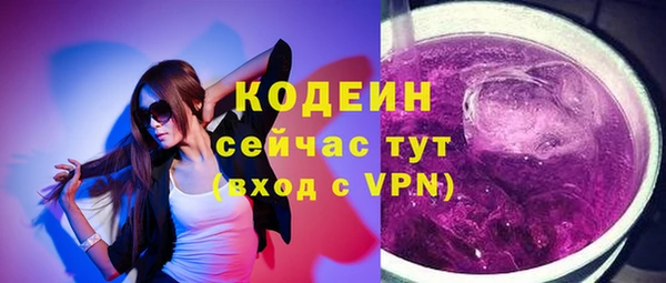 марки lsd Богданович